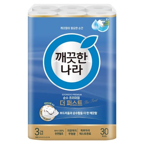 깨끗한나라 더 퍼스트 30롤