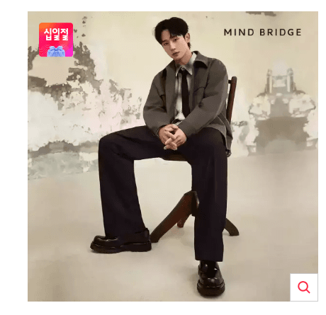 MINDBRIDGE Men's Fall Off-Season Sale