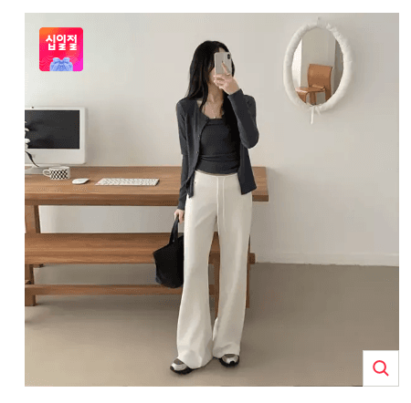 밸런스 데일리 팬츠 (23490원,무료배송)