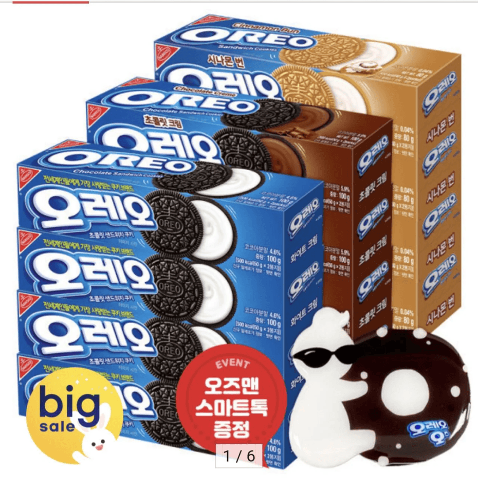 오레오 쿠키 100g 6종 12박스