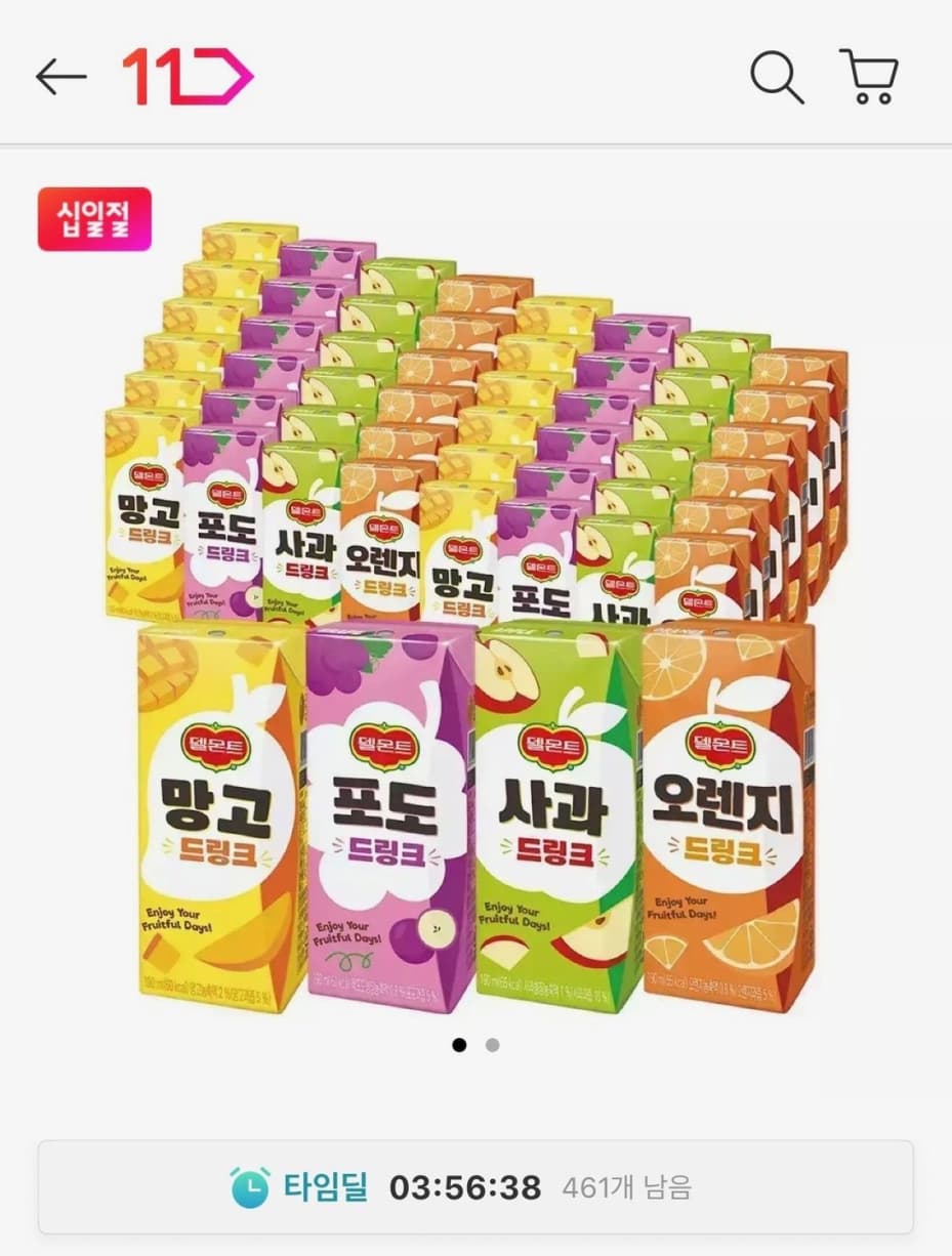 델몬트 드링크팩 190ML