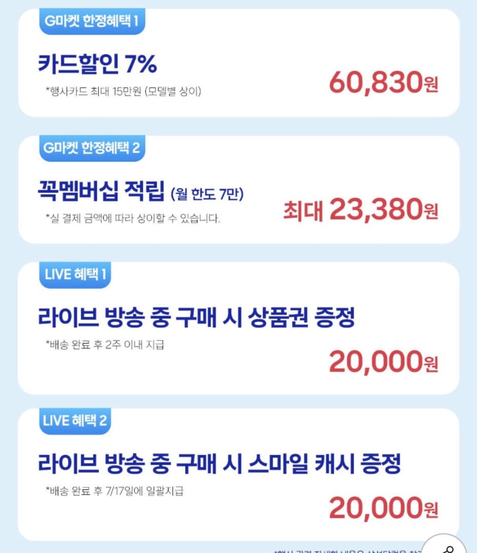 삼성 비스포크 AI 제트 Lite