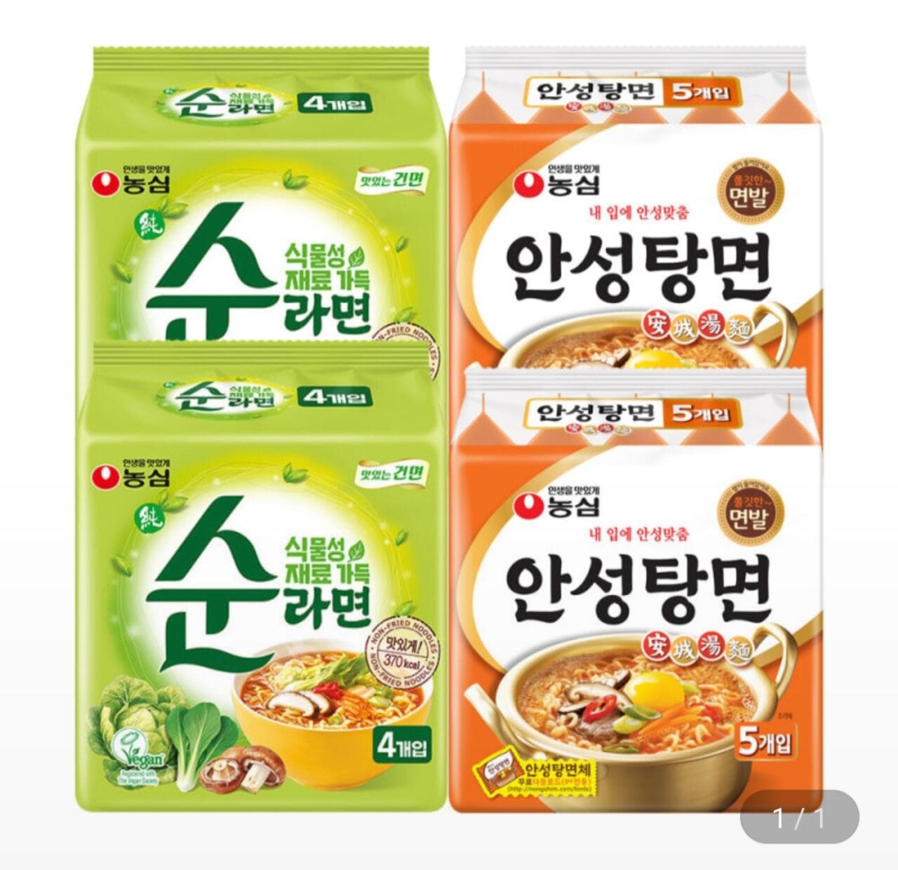 농심 안성탕면+순라면 18개