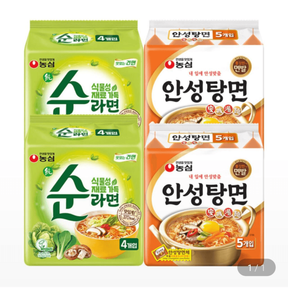 농심 안성탕면+순라면 18개