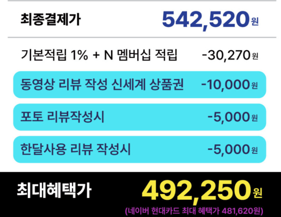 캐리어 벽걸이 에어컨 6평형