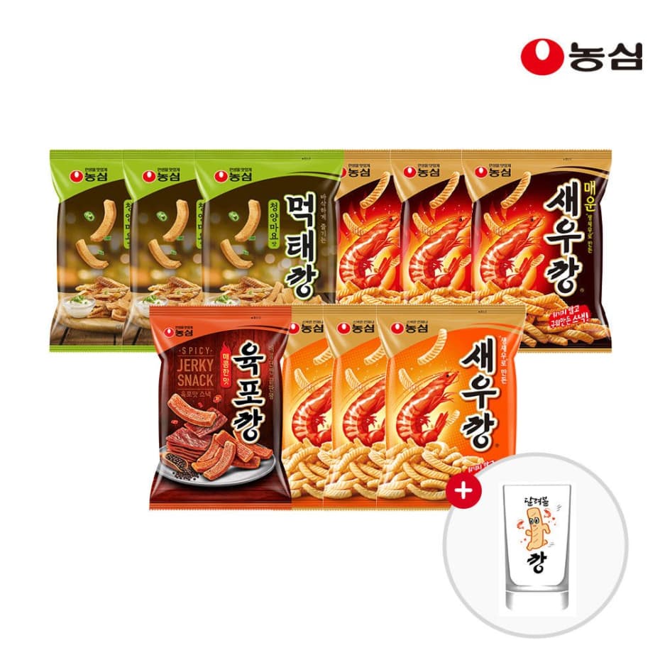 농심 안주깡세트 10개
