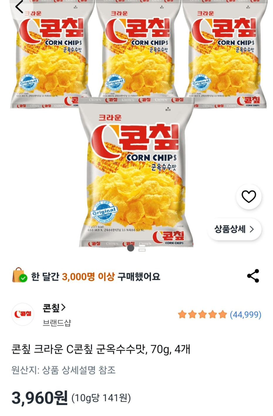 크라운 콘칩 군옥수수 70g 4봉