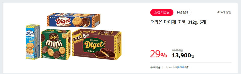 오리온 다이제 초코 312g