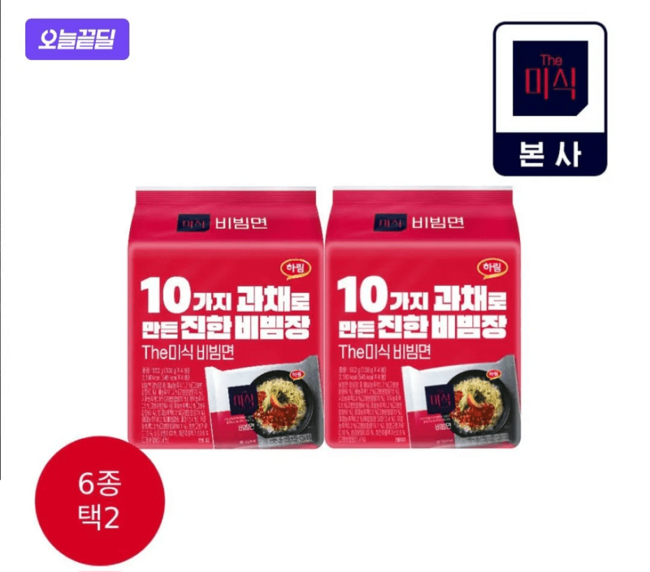 더미식 비빔면 138g 12봉