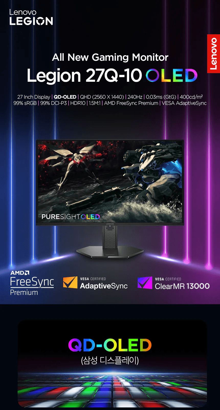 Lenovo LEGION 27Q-10