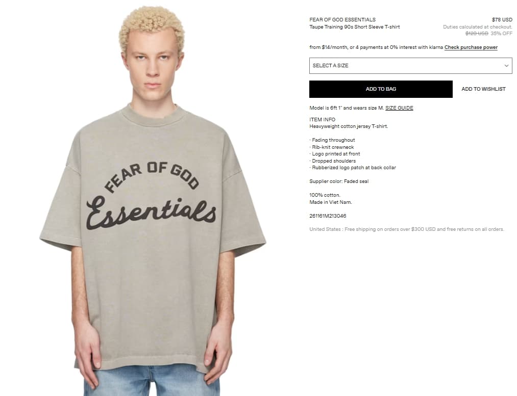 Fear of God ESSENTIALS