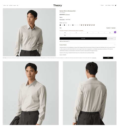 띠어리 시즌 오프 세일