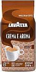 Lavazza 크레마 에 아로마 2.2파운드