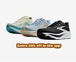 Brooks 러닝화 추가 20% 할인