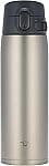 Zojirushi GoCafe Insulated Stainless Steel Mug 20oz