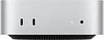 Apple Mac mini M4 256GB