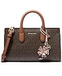 Macy's 플래시 세일