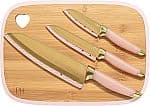 Paris Hilton Bamboo Cutting