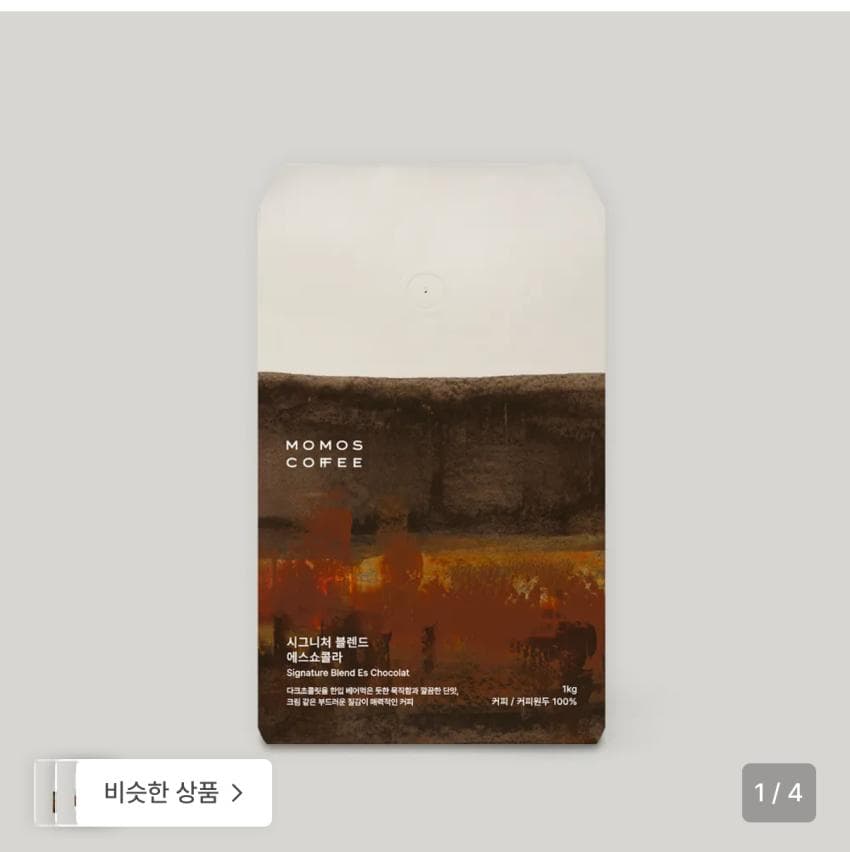 모모스커피 시그니처 블랜드 1kg