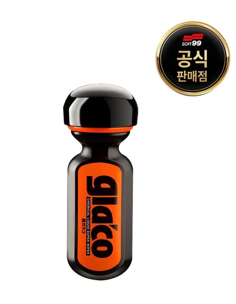글라코 유리발수코팅제(G19)