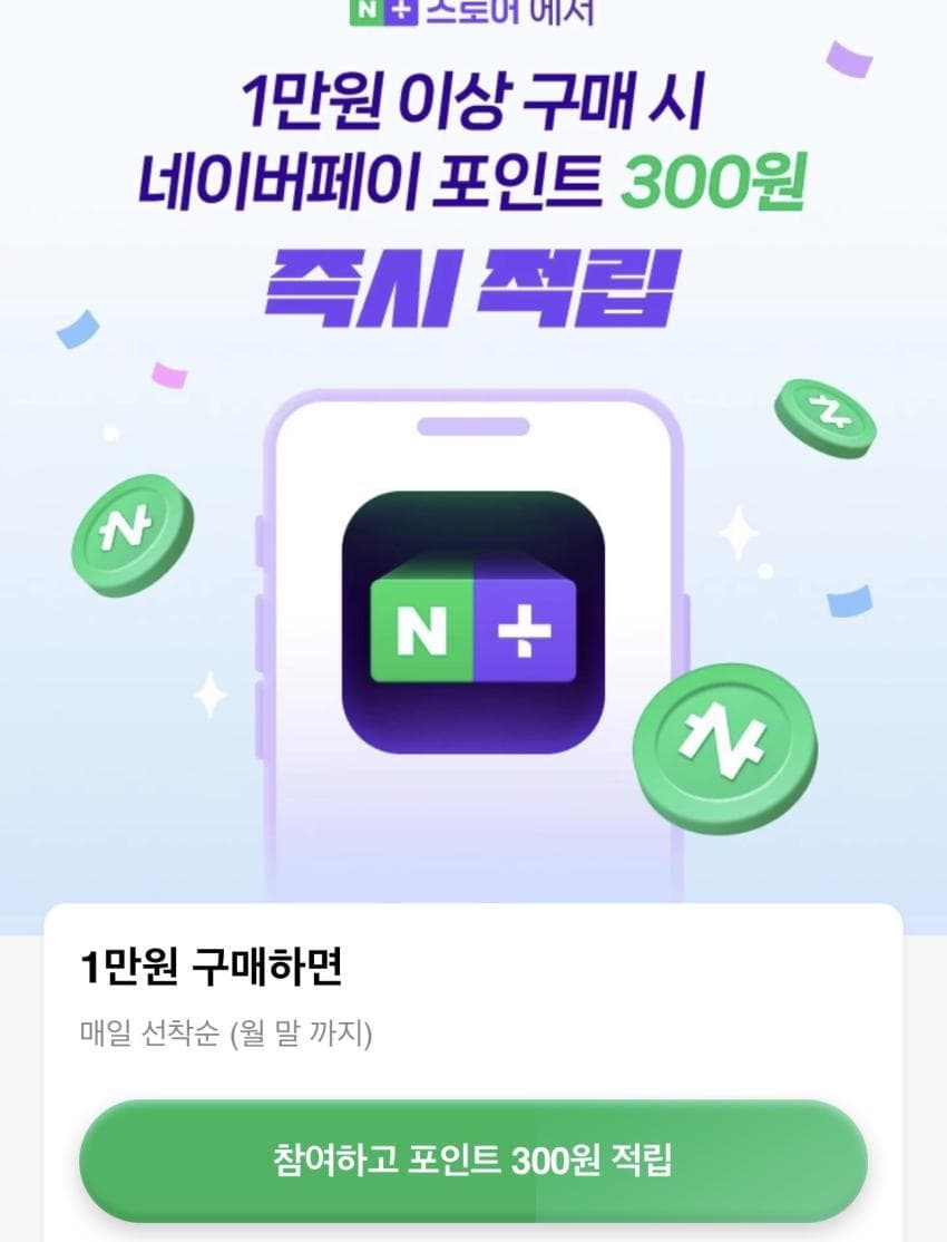청정원 스파게티소스 600g x 4