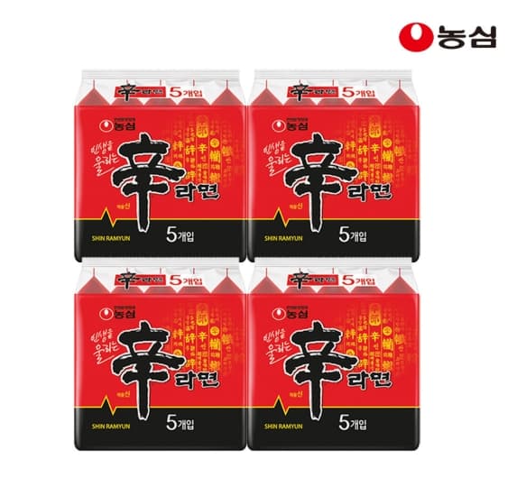 농심 신라면 120g x 20개