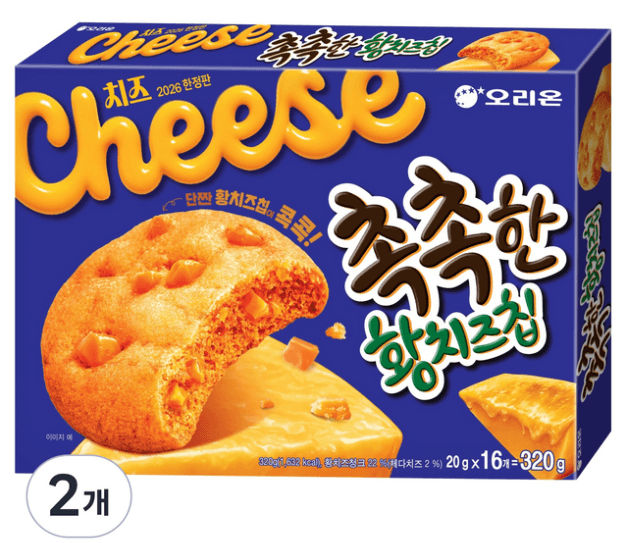오리온 촉촉한황치즈칩 16p 320g 2개