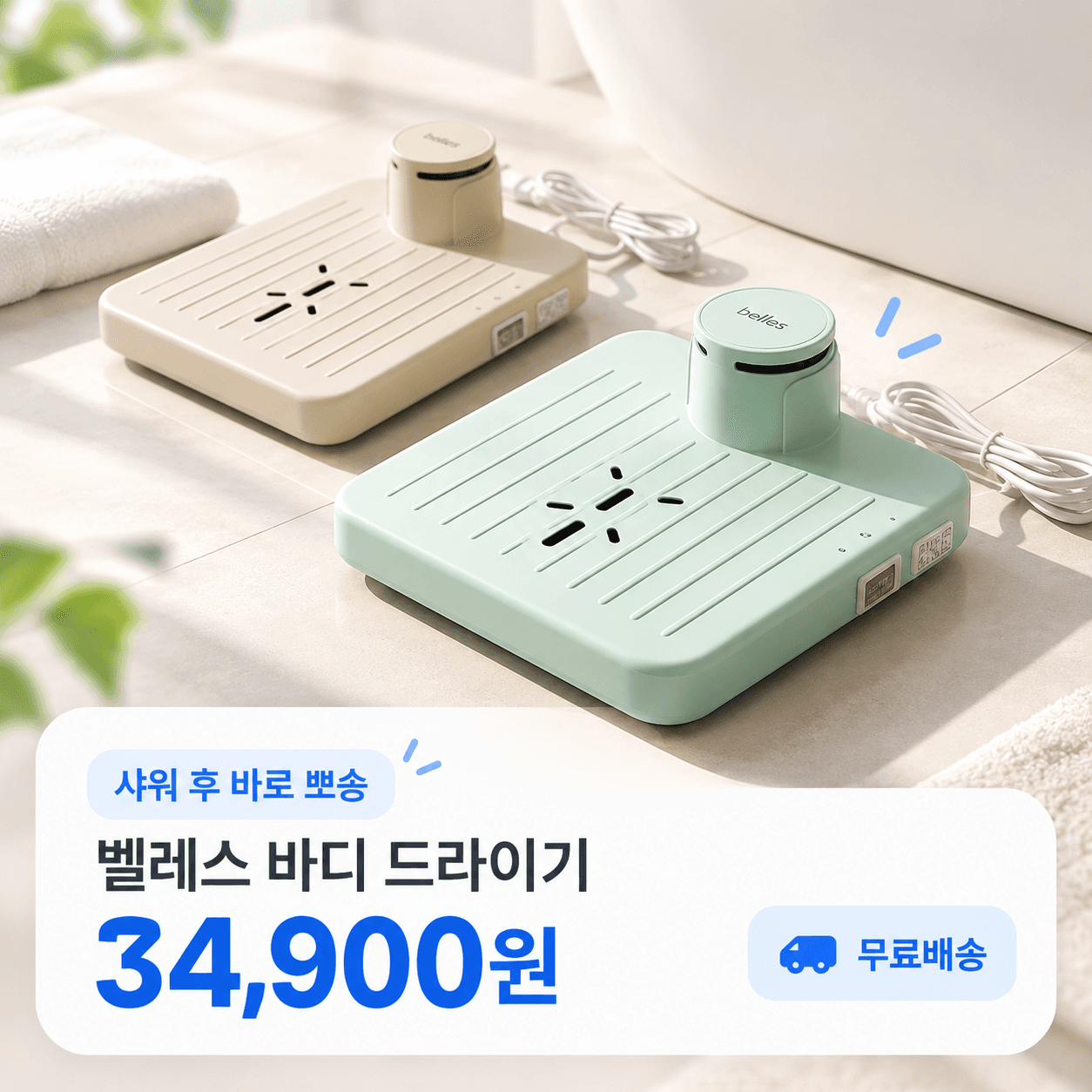 list_ad_link
