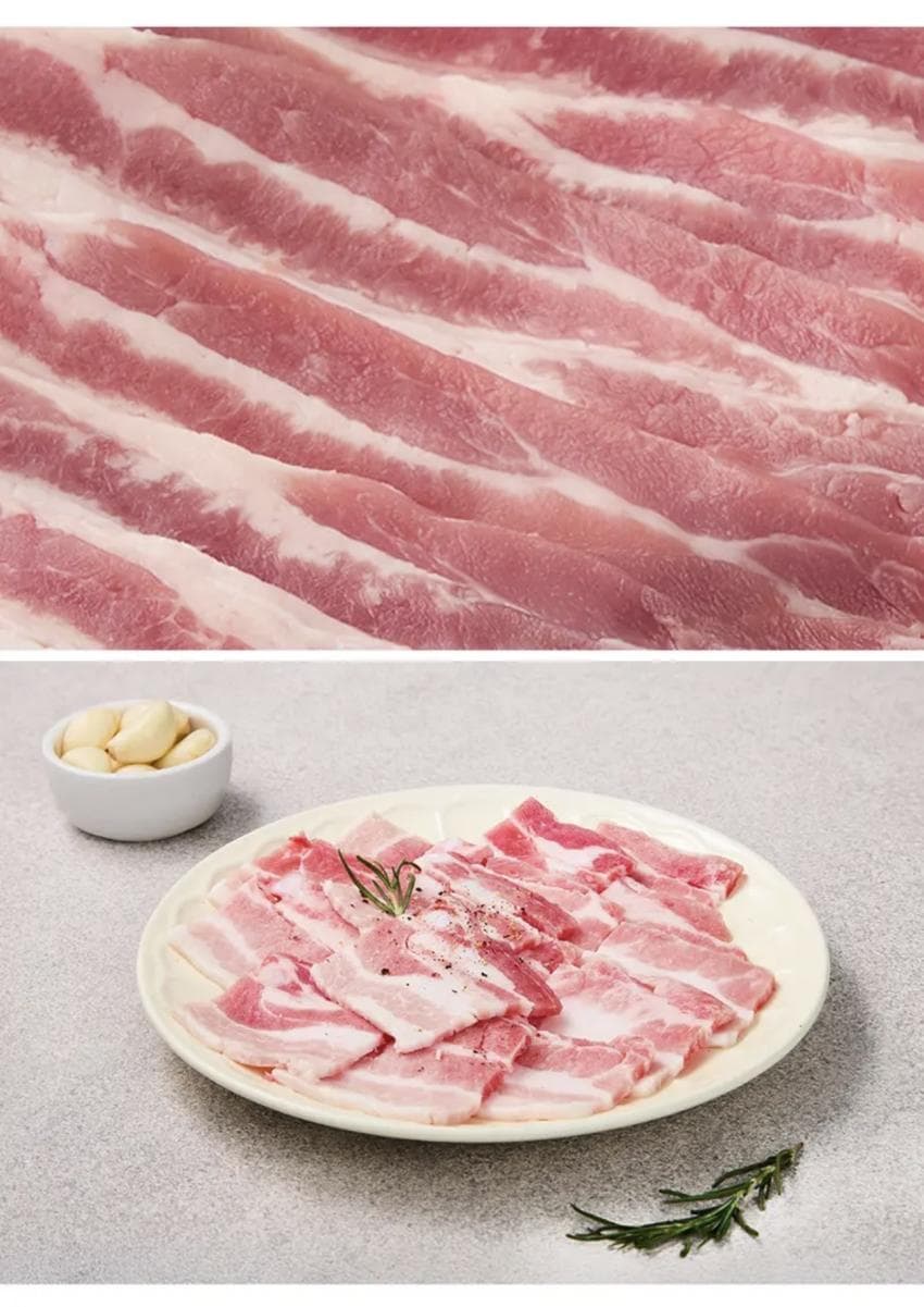 신선하랑 냉동 삼겹살 2kg
