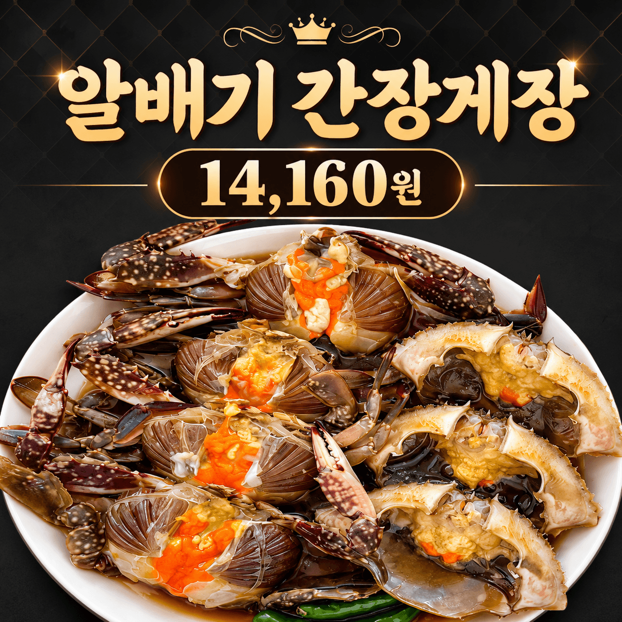 list_ad_link