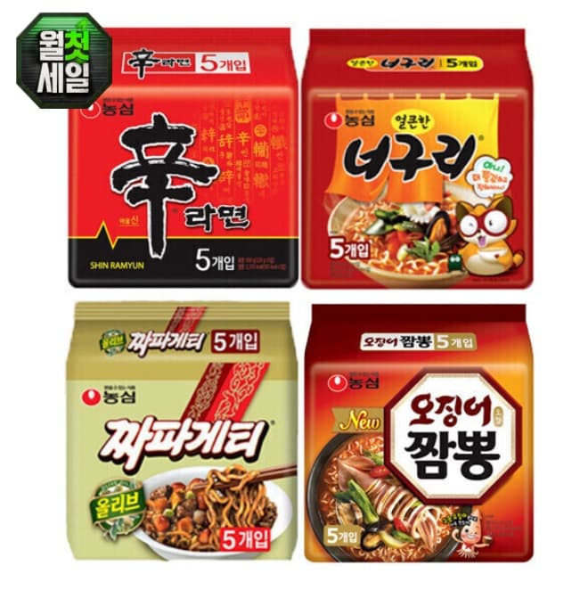 신라면·너구리·짜파게티·오짬 세트