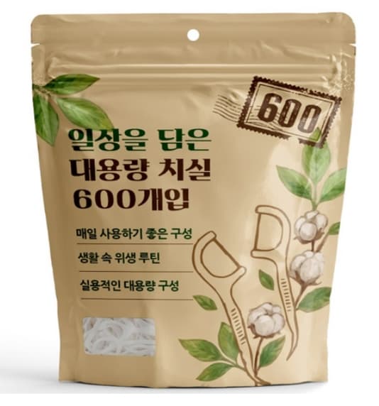 대용량 치실 600개