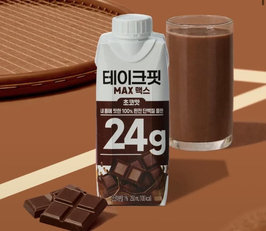 테이크핏 맥스 250ml