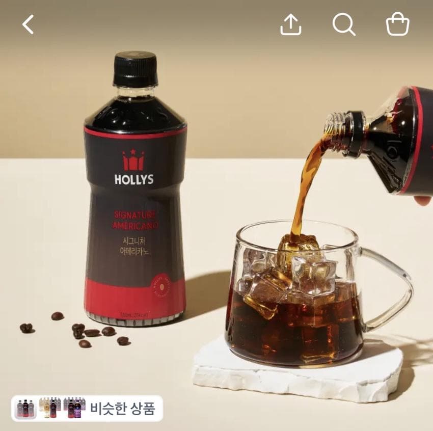 할리스 시그니처 아메리카노 12개