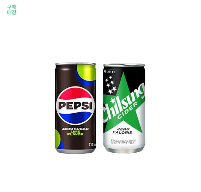 펩시제로+사이다제로 각 30캔 60캔 세트