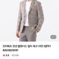 인터메조 린넨 체크자켓