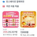 농심 신라면 40개입