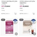 크리넥스 실크소프트 블랑 180매 6입