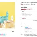강아지껌 50P 400g