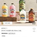 분다버그 탄산음료 12입
