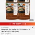 쉐프컬렉션 순살감자탕/순대국 450g
