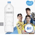동원샘물 무라벨 2L 6병