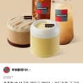 생크림 케이크+음료 세트