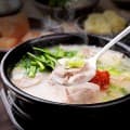 부산 돼지국밥 600g 5봉