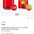 코크제로 350ml 24캔+레몬라임 190ml