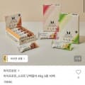 소프트 단백질 바 10팩