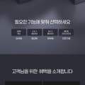 NM-UBC307 4포트 USB 허브