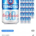 칭따오 0.0 논알콜릭 24캔