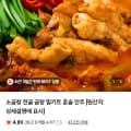한우대창전골 1kg 2팩+소곱창 1팩