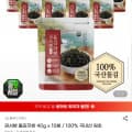 Gwonseobang Dried Seaweed Jaban 40g x 10 Packs